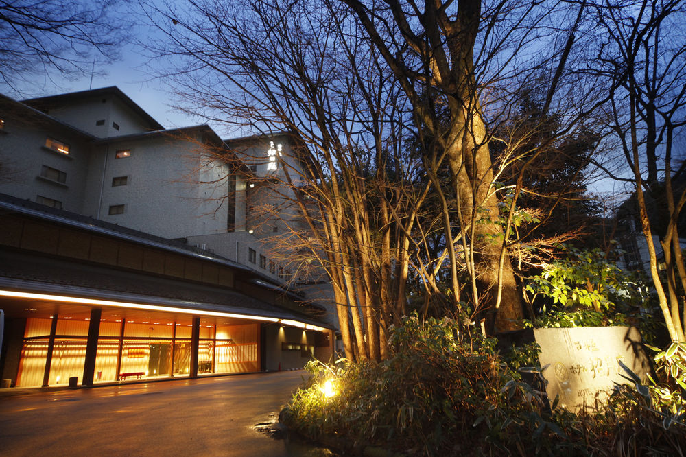 Kinosaki Onsen Nishimuraya Hotel Shogetsutei image 1